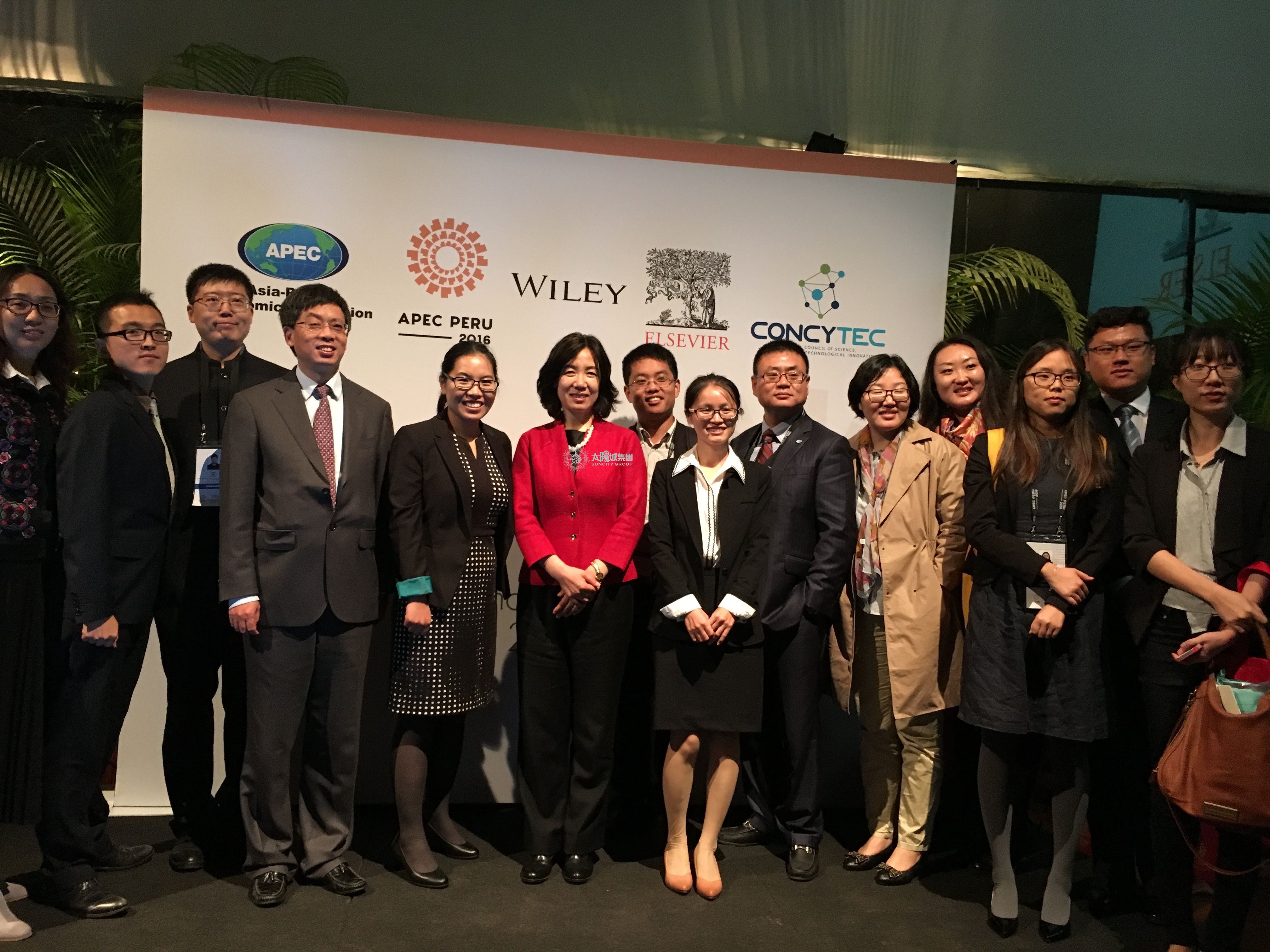 我校教授荣获2016年度亚太经合组织科学创新研究教育奖（ASPIRE）