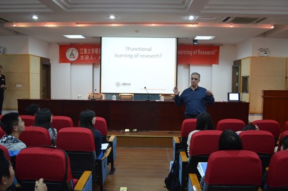 Artur Cavaco-paulo教授做客“名师讲坛”