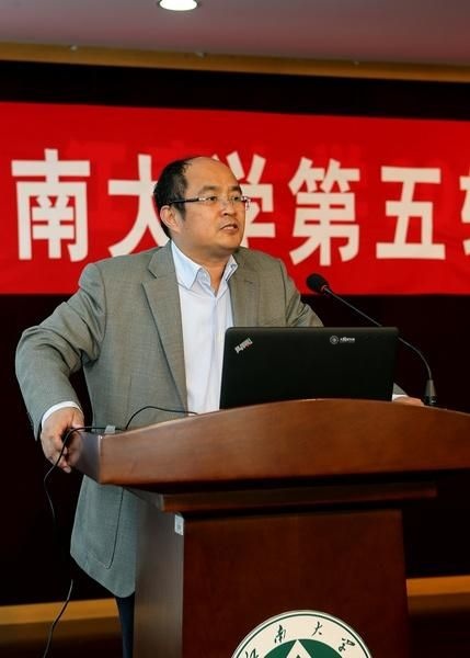 勇担使命 再度跨越——我校举行第五轮任期目标责任书签订仪式